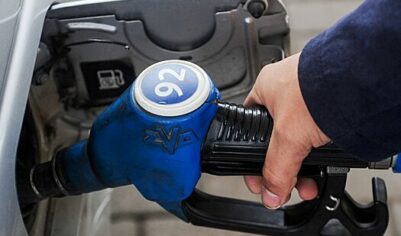 Бензин на&nbsp;бирже прибавил почти 2%