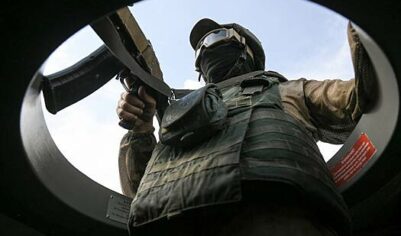 В России оценили сроки создания буферной зоны на Украине