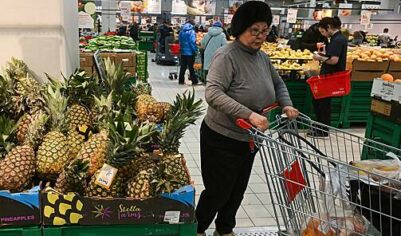 Темпы роста цен в&nbsp;России оценили