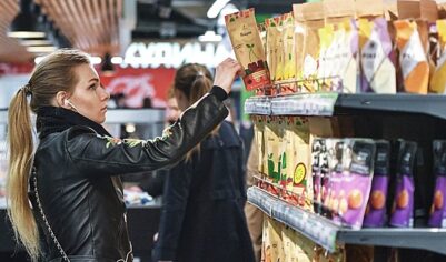 В России перечислили наиболее подверженные шринкфляции продукты