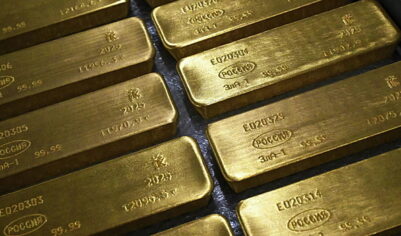 Мировые центробанки в ноябре закупили 45 тонн золота