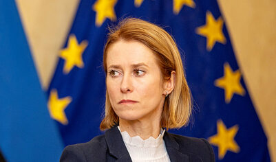 «Бербок отдыхает»: Каллас не смогла назвать страны, на которые «напала Россия»