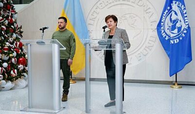 Названы последствия невыплаты кредитов МВФ Украиной