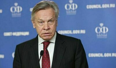 Сенатор Пушков: В глазах всего мира Европа выглядит униженной