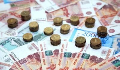 Больше половины россиян не надеются на повышение зарплаты в 2026 году