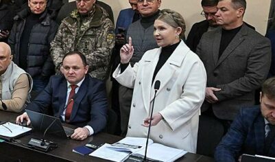 Российский суд постановил арестовать Юлию Тимошенко