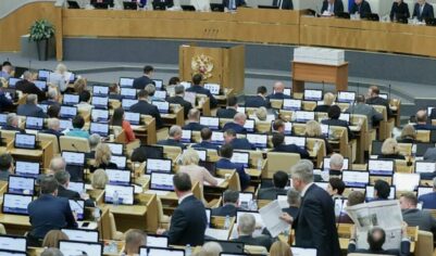 «Слезли с одной иглы, залезли на новую»: в Госдуме заявили, что Россия на пороге кризиса