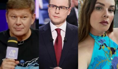 Губерниев, Зарубина и Андреева попали под санкции ЕС