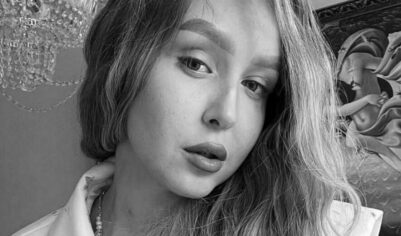 От рака скончалась блогерша Карина Штерн. Ей было 23 года