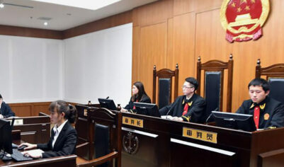 Китай передал на родину россиянку, приговорённую к смертной казни