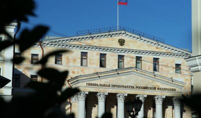 Китайская криптовалюта из компьютерной игры надежнее российского рубля: шокирующее признание ЦБ