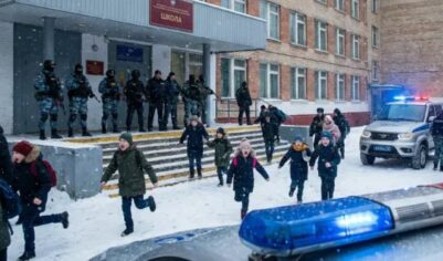 Кровавая резня в школе Нижнекамска: подробности