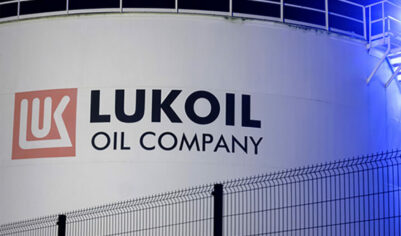 &laquo;Лукойл&raquo; продал зарубежные активы на миллиарды долларов