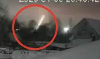 Киев скрывает “воронки” от “Орешника”: причина оказалась неожиданной