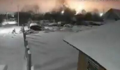 Минобороны РФ раскрыло подробности удара «Орешником» по Украине