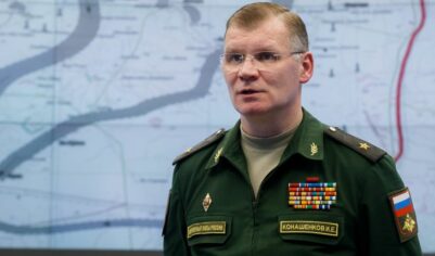 Пропавший генерал Конашенков нашёлся, но есть одно «НО»…