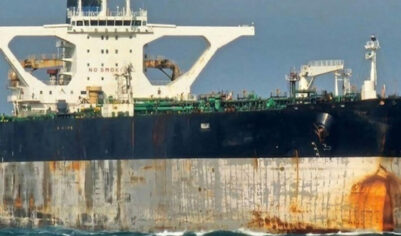 Власти США сделали жесткое заявление о захвате танкера «Маринера» в ответ на реакцию в России (ВИДЕО)