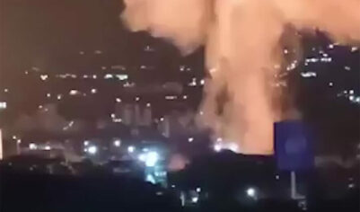 Видео ударов США по Венесуэле и кадры последствий атаки появились в Сети (ФОТО, ВИДЕО)