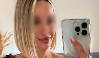 Блогерша скончалась в Москве после операции по увеличению ягодиц