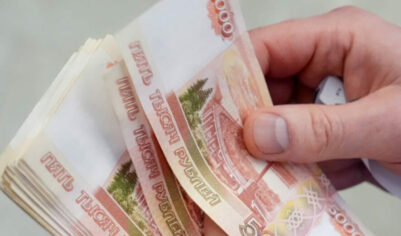 Средняя зарплата &mdash; 100 тысяч? Большинство россиян и близко не дотягивают до цифр Росстата &mdash; Делягин