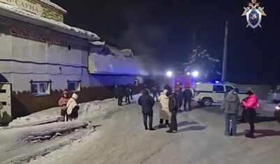 Раскрыто, почему погибшие в кемеровской сауне подростки не смогли спастись