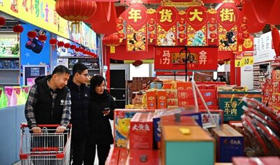 Китайский Новый год замедлил экономику