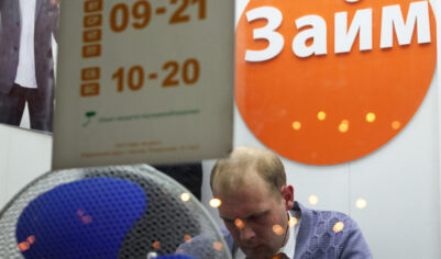 Хочешь денег — покажи личико: введение биометрии для получения онлайн-займов изменит рынок МФО