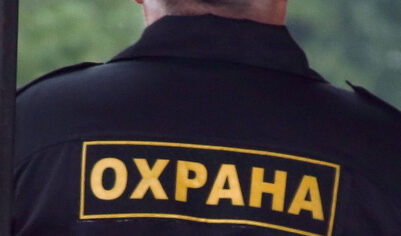 «Работа нравилась»: выяснились подробности биографии погибшего охранника из Анапы