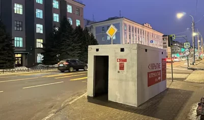 Электричество пропало в Белгороде из-за атаки ВСУ