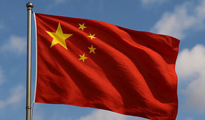 Китай переиграл США в вопросе поставок нефти из Венесуэлы