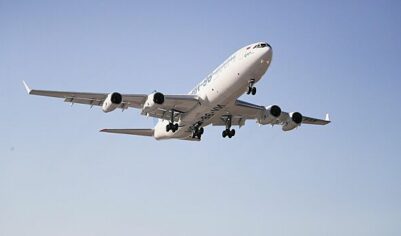 Flightradar24: самолёт Ил-96 спецотряда «Россия» вылетел в Женеву