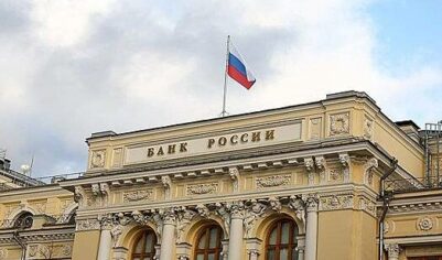 Шохин предрек постепенное снижение ключевой ставки Центробанком