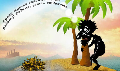 В ежегодном  отпуске депутаты хотят заменить 28 календарных дней рабочими: чем обернется инициатива