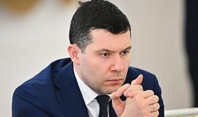 Российскую экономику призвали перевести на новые рельсы