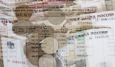 Квитанции — до 5-го, деньги — до 15-го: что изменится в оплате ЖКХ с марта