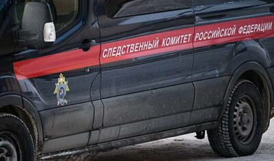 Начался поиск провалившихся под лед на Байкале туристов