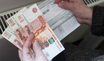 Спасет ли россиян двухлетняя заморозка тарифов ЖКХ: эксперты оценили инициативу депутатов