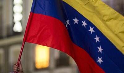 США разрешили операции с нефтегазовым сектором Венесуэлы