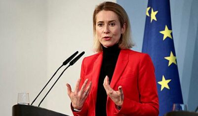 В России отреагировали на подготовку ультиматума Каллас