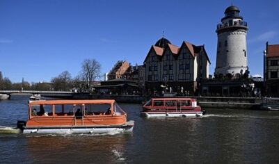 В Госдуме предложили создавать мезогорода в РФ