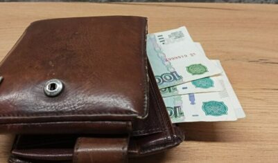 Дёшево не будет: почему снижение ключевой ставки ударит по карманам россиян