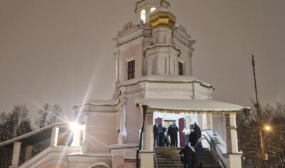 Что можно, а что нельзя делать 12 февраля в Васильев день (Трехсвятие)