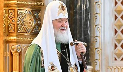 Глава РПЦ назвал предпосылки к концу цивилизации