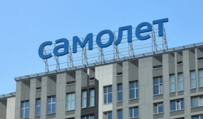 50 МИЛЛИАРДОВ от государства. Застройщик «Самолет» тонет в долгах — дольщики под угрозой