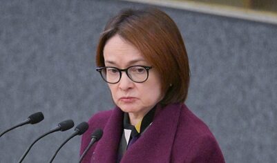 В ЦБ рассказали о влиянии погоды на инфляцию