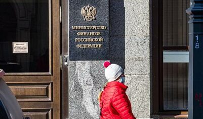 Дефицит бюджетов российских регионов взлетел