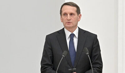 Глава российской разведки сделал заявление по Ирану