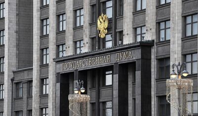 В Госдуму внесен законопроект об адаптивном больничном