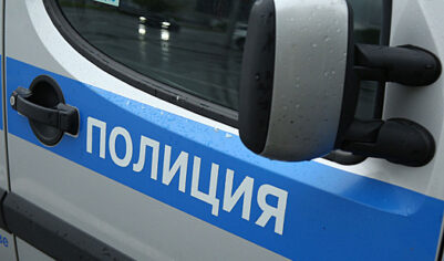 Россиянка облила полицейских горячим маслом