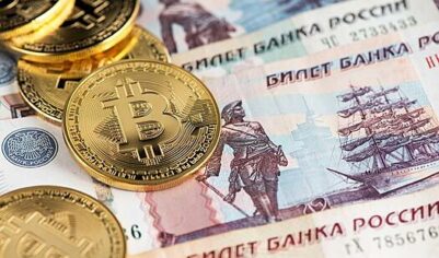 Биткоин продолжил стремительно дешеветь